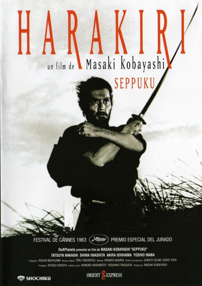Harakiri - Poster